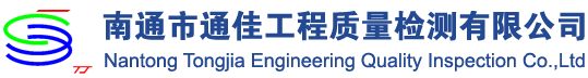 內(nèi)蒙古新禹水利水電工程建設(shè)有限公司